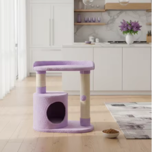 High-quality Amistar Lilac Bliss <b>cat</b> scratcher for <b>cats</b> of all breeds and sizes. - Product Image 1