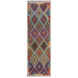 Tapis de couloir Maimana Afghanistan Kilim 238 x 76 cm - Product Image 1
