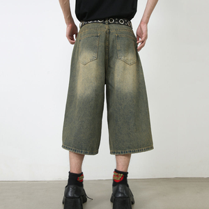 Men's Latest Style Jorts with Comfortable Mid Waist Breathable <b>Denim</b> <b>Fabric</b> Casual Modern Cut Light Wash - Product Image 2