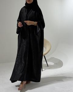 Abaya Negra de Seda Personalizada al por Mayor, Antiarrugas, Hecha a Mano, Calidad Premium, Lujosa, Elegante, Tradicional Islámica Turca Musulmana - Product Image 4