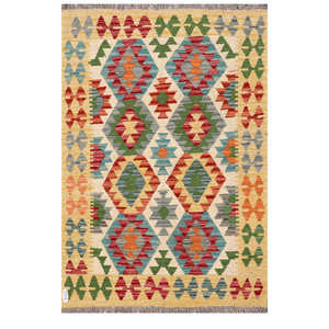 พรมกิลิมไมมาณา อัฟกานิสถาน ขนาด 147 x 104 ซม. ชุดพรมทอมือแบบดั้งเดิม - Product Image 1