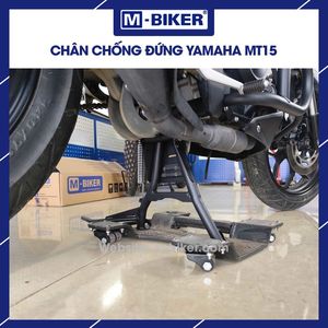 ขาตั้งรถมอเตอร์ไซค์ยามาฮ่า MT15 รับน้ำหนัก 3 กก. - Product Image 5