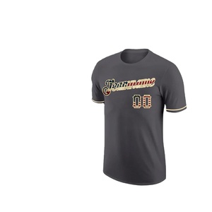 Personnalisez votre propre ensemble de maillots de baseball imprimés par transfert thermique, maillots pour hommes, respirants, 100% polyester, antibactériens, séchage rapide - Product Image 5