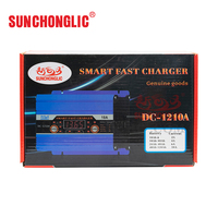 Chargeur de batterie intelligent universel pour voiture Sunghonglic DC-1210A 12V, entrée 180V/240V, réparation automatique intelligente à impulsions rapides, fonction de réparation inverse
