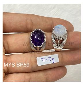 แหวนเงินแท้ 925 ประดับพลอยทรงรีธรรมชาติ ดีไซน์คลาสสิกแบบกรงเล็บปีกและลายใบไม้ เครื่องประดับสไตล์โบฮีเมียน - Product Image 1