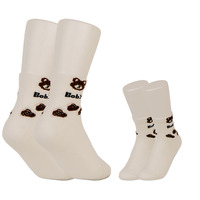 Chaussettes Jacquard Bear Crew pour jeunes en coton blanc à la cheville avec manchette inférieure à ressort Logo Position Chaussettes de sport tricotées