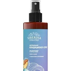 Natuurlijke Conditioner Spray Voor Normaal En Olieachtig Haarvolume En Glans Met Collageen En Eiwitten Siberina Hot Sale Private Label