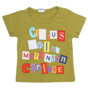 Camiseta para Bebé Recién Nacido - Verde Oliva - Product Image 1
