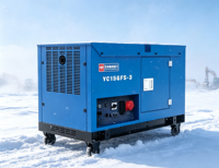 Générateur diesel silencieux 20 kVA, 15 kW, démarrage électrique, bicylindre en V, groupe électrogène AVR, réservoir 26 L, 230 V, 400 V, 1326 cm³, 200 A CC