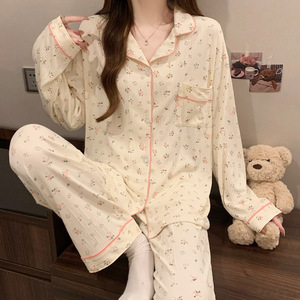 Vendita calda di donne in gravidanza vestiti di allattamento comodo tessuto da <span class=keywords><strong>donna</strong></span> maternità per allattamento <span class=keywords><strong>pigiama</strong></span> - Product Image 6
