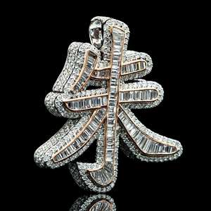 Collar con colgante de diamante brillante de lujo para mujer, aniversario de boda, fiesta de cumpleaños y uso diario, proveedor de joyería fina - Product Image 5