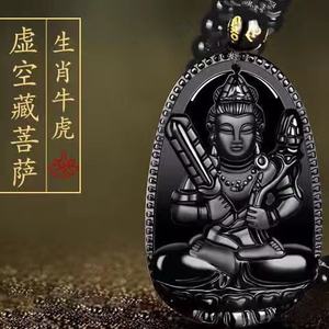 Automne et hiver pull cristal naturel <span class=keywords><strong>obsidienne</strong></span> pendentif <span class=keywords><strong>collier</strong></span> en cristal douze vie du zodiaque <span class=keywords><strong>bouddha</strong></span> huit patrons - Product Image 3