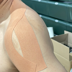 OEM Custom Box 5cm Waterproof Uncut Beige <b>Sports</b> <b>Tape</b> - Product Image 3