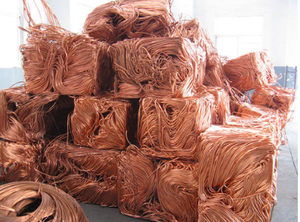 Fil de cuivre de haute pureté 99,999% Déchets de fil de cuivre en vrac Cuivre pur avec service de pliage Prêt à être expédié - Product Image 2