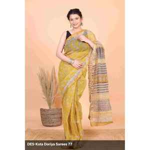 Sari Kota Dorriya con estampado de bloques y escote sin tirantes - Product Image 1
