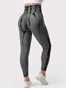 Leggings de Yoga para Mujer, Suaves como la Mantequilla, con Cintura Alta y Corte Moldeador, Diseñados para Práctica de Yoga, Entrenamientos en el Gimnasio, Sesiones de Running - Product Image 2