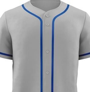 Uniforme de Béisbol Moderno para Deportes de Equipo para Hombre - Colores y Logotipo Personalizados, Jersey Transpirable de Secado Rápido para Preparación de Partidos - Product Image 4