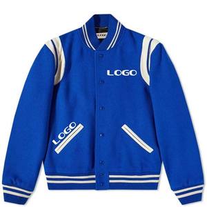 Vente en gros à prix réduit de vestes de baseball universitaire pour hommes de qualité personnalisée avec logo personnalisé par Hosten Greek Enterprises - Product Image 2