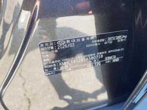 Hyundai Sonata The Edge (DN8) 2026, Gasolina 1.6 Turbo S, Buen Estado, Auto Usado Coreano en Venta, 300auto Export - Product Image 6