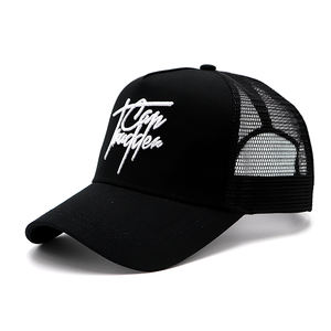 Alta calidad, venta al por mayor, diseño personalizado clásico, su propio logotipo bordado en 3D, 5 paneles de malla, sombreros de camionero, sombreros para hombres - Product Image 1