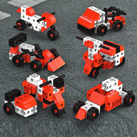 Bloques de Construcción de Vehículos - Set de 70 Piezas para Niños de 5 a 7 Años - Juguete Educativo STEAM