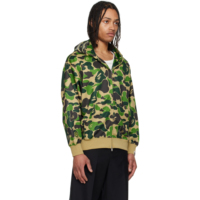 Sweat-shirt d'hiver personnalisé à capuche intégrale zippée, coupe oversize, en molleton 100% coton épais, uni, décontracté, brodé et teint