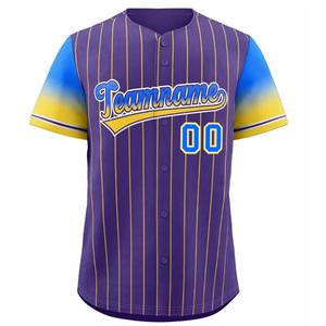 Ensemble d'uniformes d'équipe de baseball et de softball personnalisés, maillots en polyester respirant, chemises brodées pour garçons, tailles plus grandes - Product Image 2