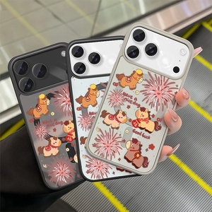 Nueva Funda Magnética para Teléfono con Diseño de Caballo de Dibujos Animados, para Modelos 11 a 17 Pro Max, TPU Suave, Diseño de Flores Blancas, Unisex - Product Image 3