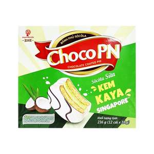 Biscuits au chocolat riches en énergie, saveur chocolat, collations sucrées, garniture Kaya de Singapour, boîte de 324g, vente en gros au Vietnam - Product Image 1