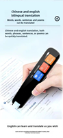 Stylo lecteur de numérisation Collins Dictionary Scanner TranslatorStylo de numérisation, texte numérique OCR et traduction multilingue phonétique