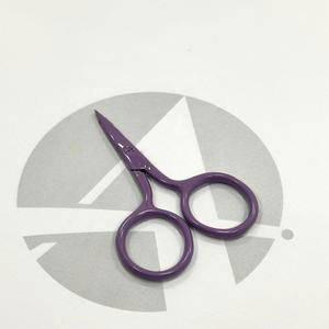 Tijeras de Bordado Mini de Acero Inoxidable con Recubrimiento de Color Morado Suave, Tijeras para Cortar Hilo de Punta Fina Ultra Afiladas, Herramienta Profesional - Product Image 1