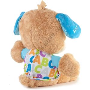 Cucciolo (turco) allenatore del prezzo del pescatore - Product Image 3