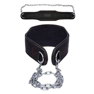 เข็มขัดออกกำลังกายนีโอพรีนปรับแต่งได้พร้อมเข็มขัดยกน้ำหนักปรับได้อุปกรณ์ฝึกฝนสไตล์ใหม่พร้อมโลโก้ออกแบบได้ตามต้องการ - Product Image 4