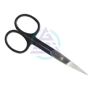 Trimming Black <b>Scissors</b> <b>for</b> Guys Beard Grooming Mustache Cuticles <b>Nail</b> Hair Cutting Sideburns <b>for</b> Men Sharp Bang Manicure - Product Image 1