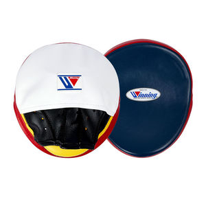 Almohadillas de práctica de boxeo con material de núcleo ligero Almohadillas de enfoque de ajuste ajustable con agarre de Palma reforzado - Product Image 2