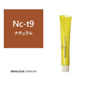โทนเนอร์บำรุงเส้นผม Promaster NC-T9 Quasi-Drug - Product Image 1