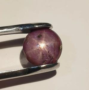 Rubí Estrella Natural Sin Calentar Encerado/Aceitado de 10.5mm, Cabujón Redondo Liso de Minas Indias, 7.8ct, Gemas Sueltas para Fabricación de Joyas - Product Image 4