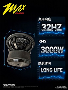 Qualité audio maximale 4 bobines vocales doubles OEM X2-10D4 Caisson de basses de voiture pour compétition 3000W RMS 3000W Peak <span class=keywords><strong>SPL</strong></span> Compatible Ford F-<span class=keywords><strong>150</strong></span> - Product Image 2