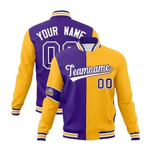 Varsity Jacket Lightweight Bomber Coat for Adult and Youth in Striking Yellow & Purple Colors, Featuring Stitched Text Logo