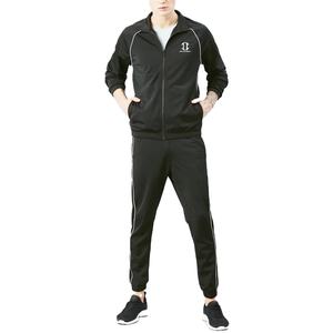 Conjunto Deportivo Informal para Hombre, Transpirable, Talla Grande, con Capucha, Corte Regular, Estilo Urbano, de Alta Calidad, Color Sólido, Lavado Ácido - Product Image 1