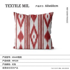 Nouvel Arrivage – Coussin Décoratif Imprimé Floral de Qualité Supérieure pour la Maison et le Jardin 52090176 pour Canapé – Vente en Gros - Product Image 2