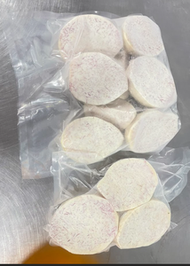TARO CONGELADO A BUEN PRECIO AL POR MAYOR CON TEXTURA DE ALTA CALIDAD-VIETNAM PRECIO COMPETITIVO VENTA A GRANEL TARO CONGELADO ORGÁNICO - Product Image 5