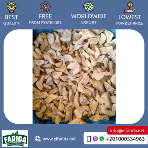 Coupe d'artichaut biologique de qualité supérieure très vendue légumes surgelés de qualité alimentaire d'origine égyptienne pour les acheteurs en gros - Product Image 5