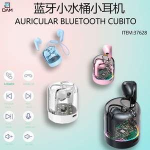 AURICULARES CUBITO, Auriculares Deportivos Pequeños con Indicador LED, Resistentes al Agua IPX4, Control Táctil, 5-10 Horas de Duración, BT 5.0, Tipo-C - Product Image 2