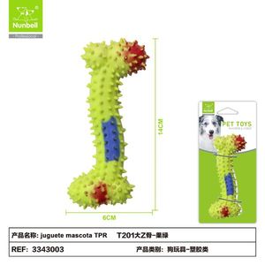 Giocattolo da Masticare in Vinile Resistente per Cani e Animali Domestici - Product Image 1