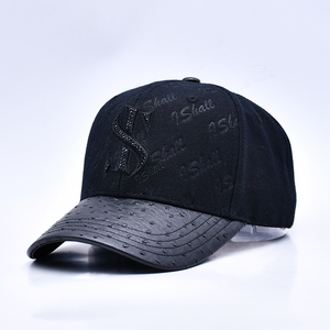 Lujo negro poliéster/algodón ala gorra de béisbol patrón Animal 3D S letra diseño ajustable Snapback imagen Streetwear sombrero - Product Image 1