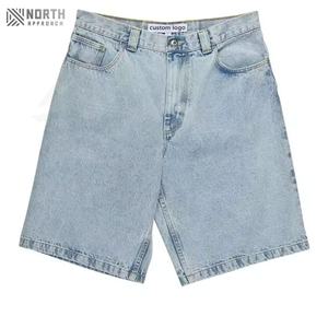 Pantalones Cortos de Mezclilla de Alta Calidad Disponibles, Pantalones Cortos Holgados de Mezclilla Azul para Hombre, Pantalones Cortos Transpirables de Algodón para Hombre, Pantalones Cortos Deportivos de Verano para Hombre - Product Image 6