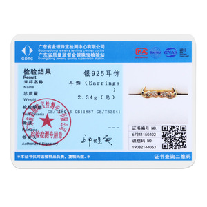 Exclusive S925 <b>Sterling</b> <b>Silver</b> Stone Bird <b>Earrings</b>, <b>Hoop</b> <b>Earrings</b>, Niche Luxury, High-End European and American Jewelry <b>Earrings</b> - Product Image 3