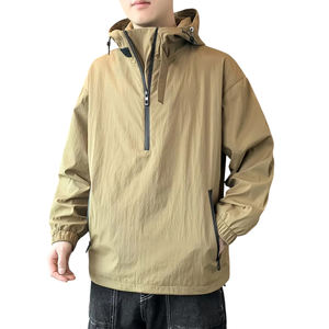 Manteau ample de couleur unie avec poches avant Vêtements d'hiver décontractés Veste coupe-vent de sport à capuche à demi-fermeture éclair PAR AMAZING INDUSTRIES - Product Image 1