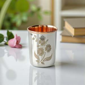 Verre en acier pur de 300 ml avec motif floral gravé, style élégant - Product Image 1